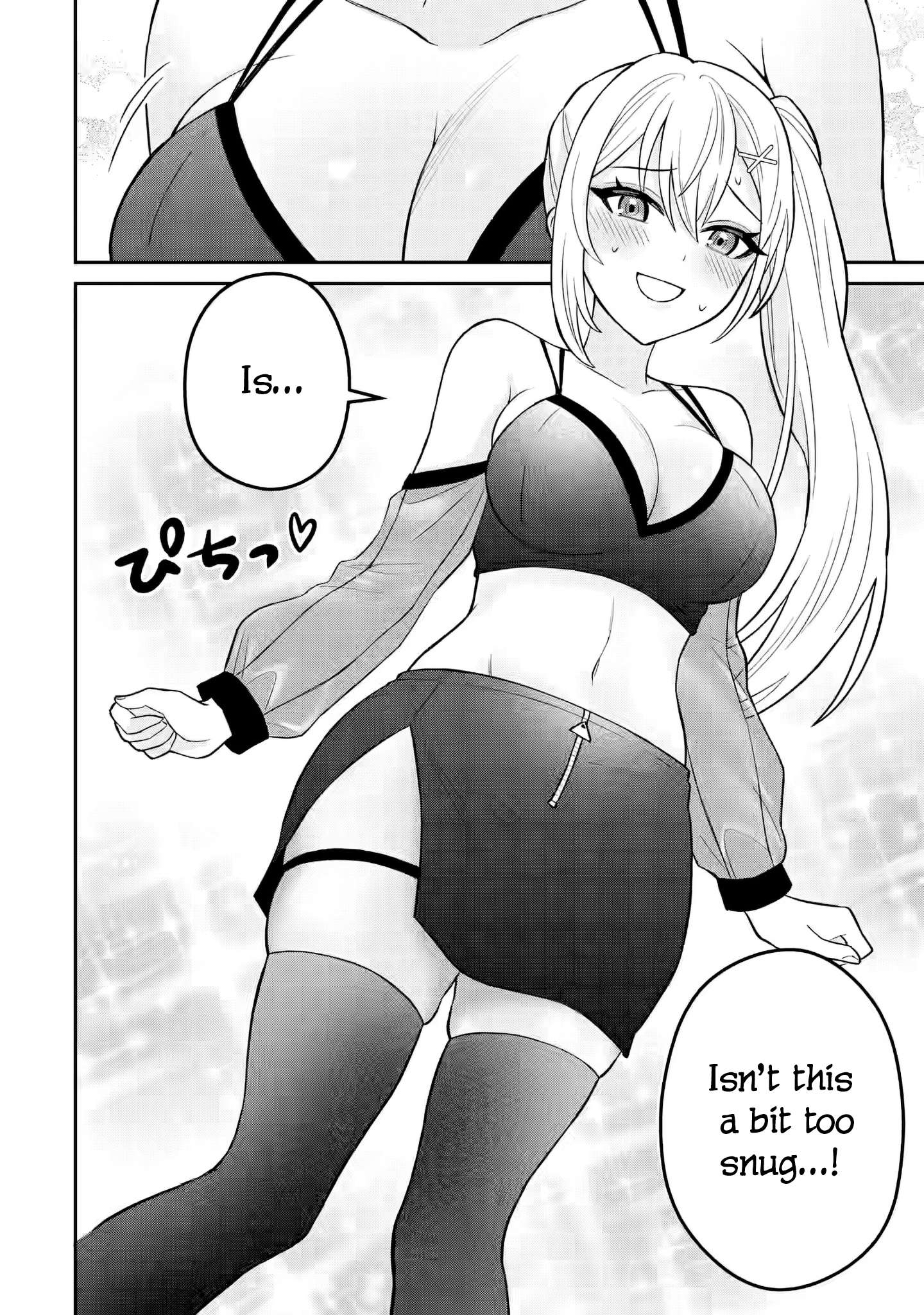 I was Reincarnated as the Scumbag from a Netorare Manga, But the Heroine is Coming on to Me, Chapter 9 image 24
